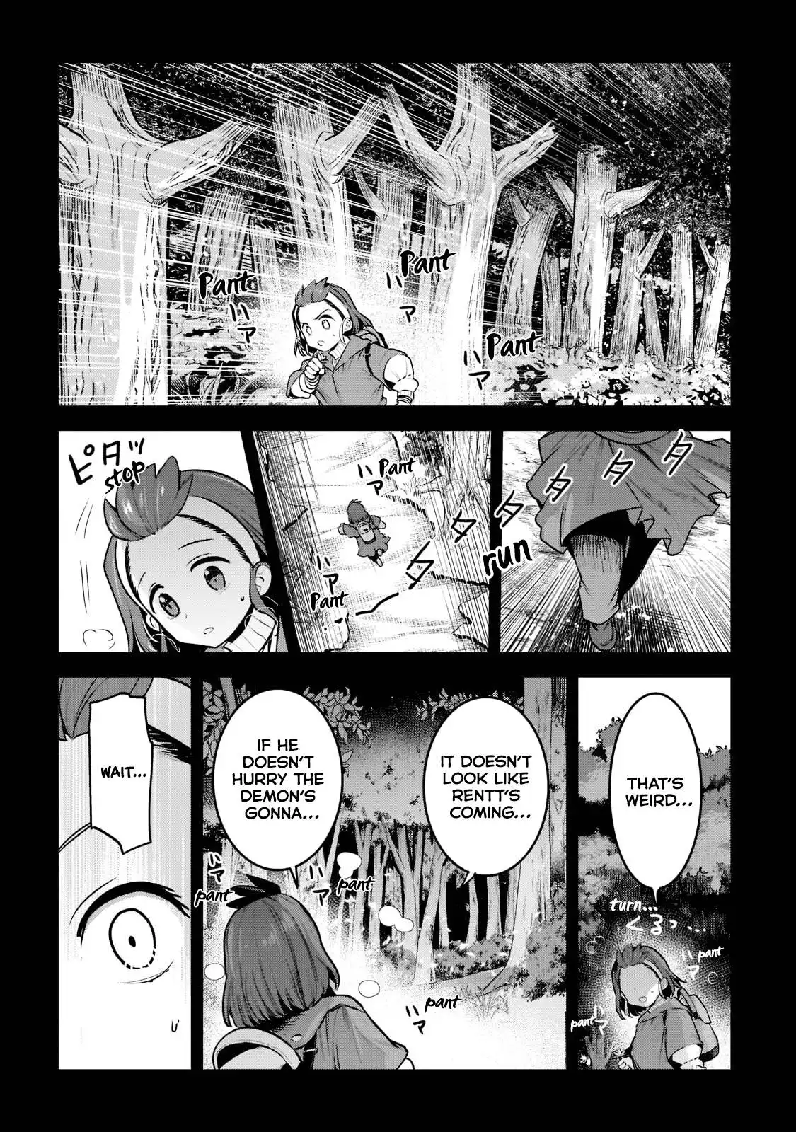 Nozomu Nozomi Chapter 47 9